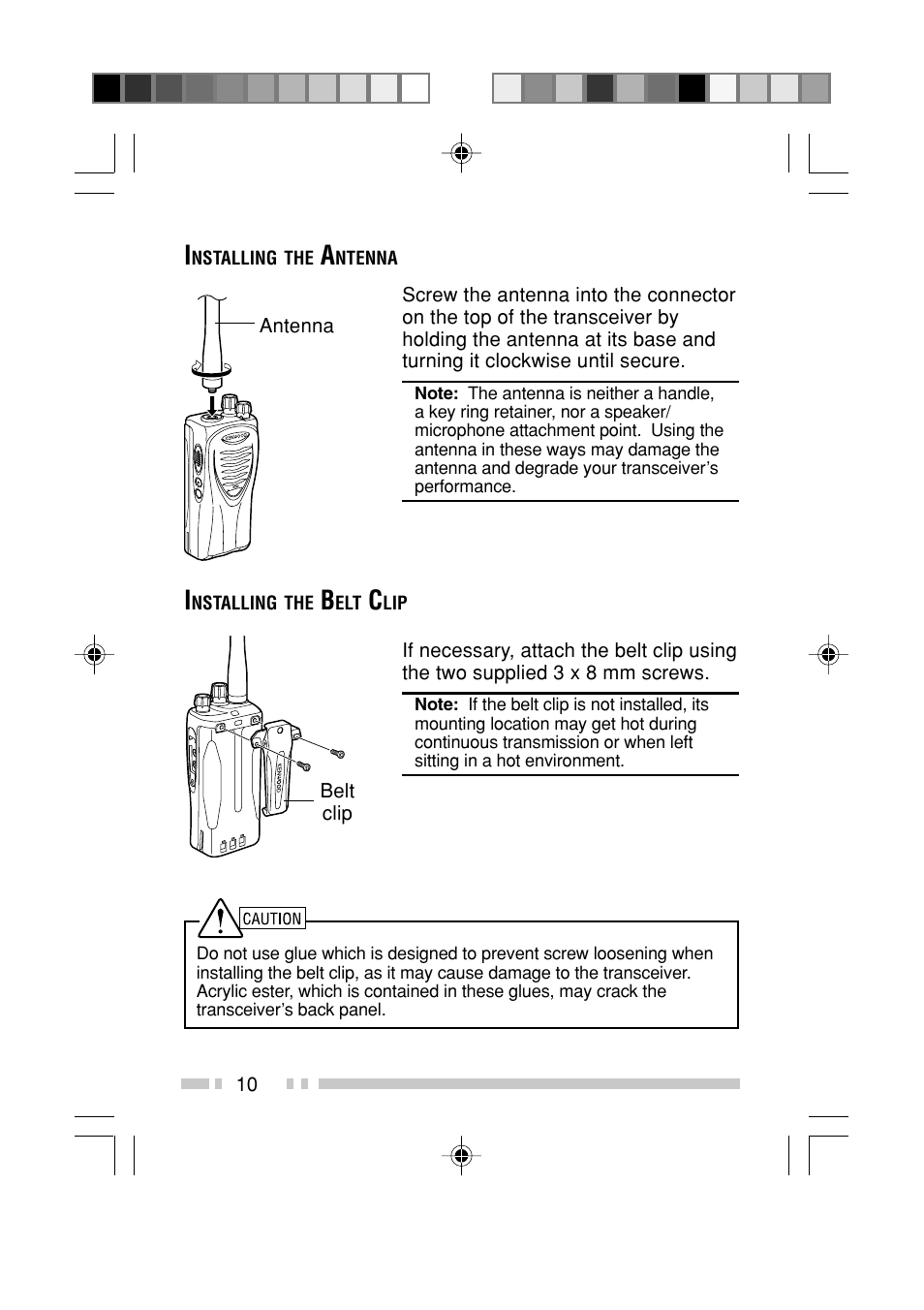 Kenwood TK-3202L User Manual | Page 17 / 32