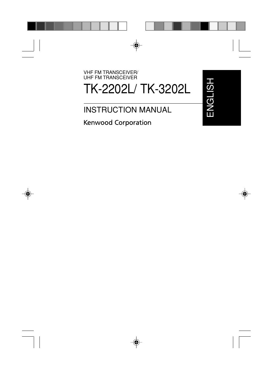 Kenwood TK-3202L User Manual | Page 2 / 32