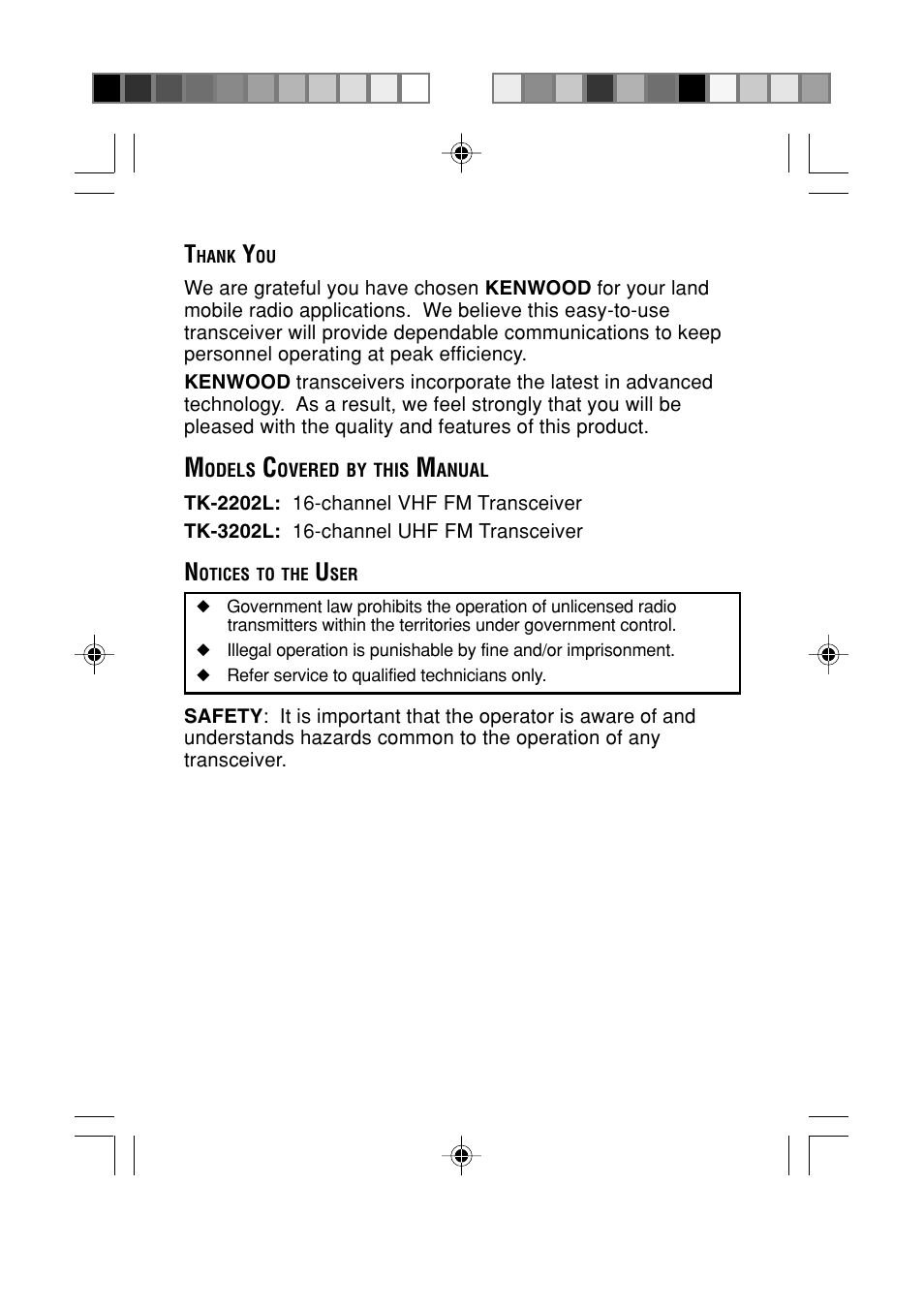 Kenwood TK-3202L User Manual | Page 3 / 32