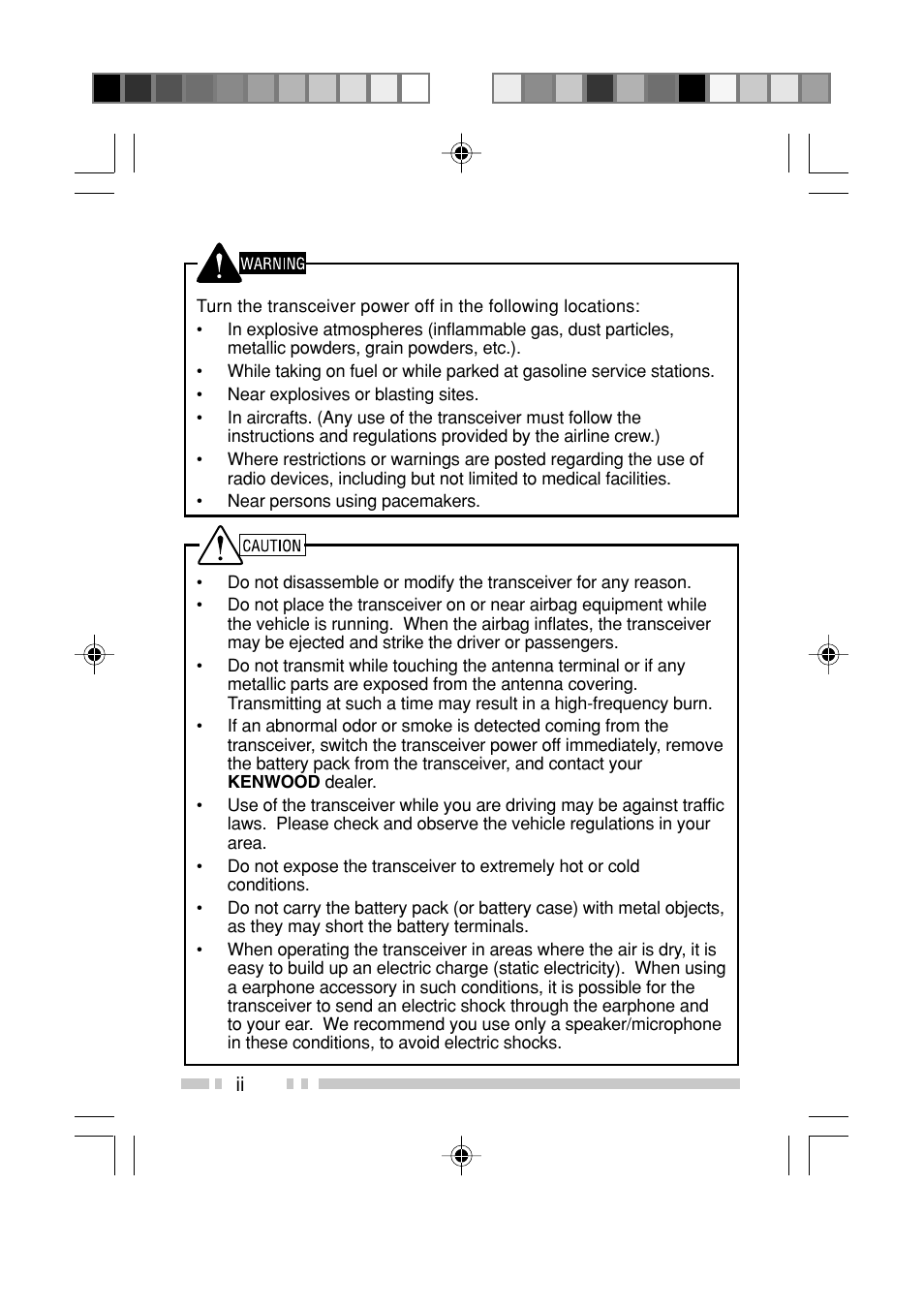 Kenwood TK-3202L User Manual | Page 5 / 32