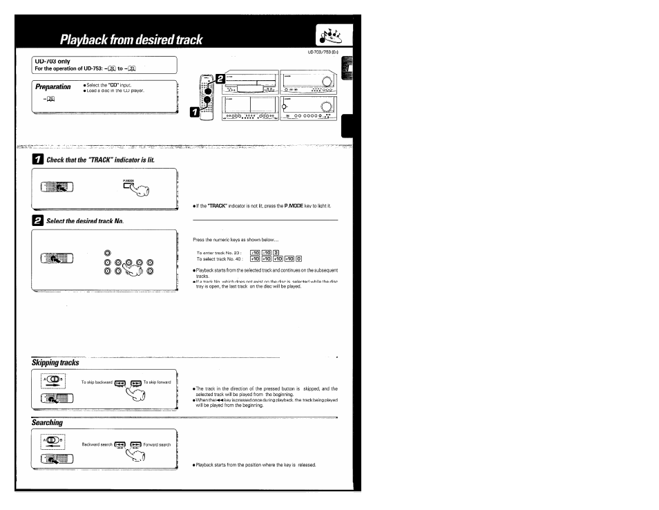 Prepardtion, Skipping tracks, Searching | Playback from desired track, Uiiill), F*id | Kenwood COMPACT DISC DIGITAL AUDIO UD-703 User Manual | Page 21 / 80