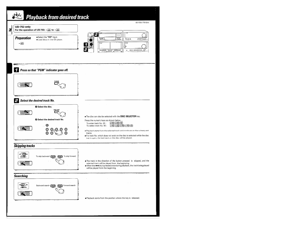 Skipping tracks, Playback from desired track, Crfn | Kenwood COMPACT DISC DIGITAL AUDIO UD-703 User Manual | Page 28 / 80