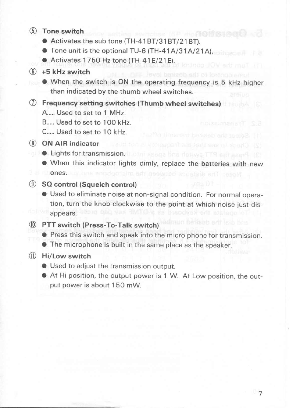 Kenwood TH-31A User Manual | Page 7 / 14