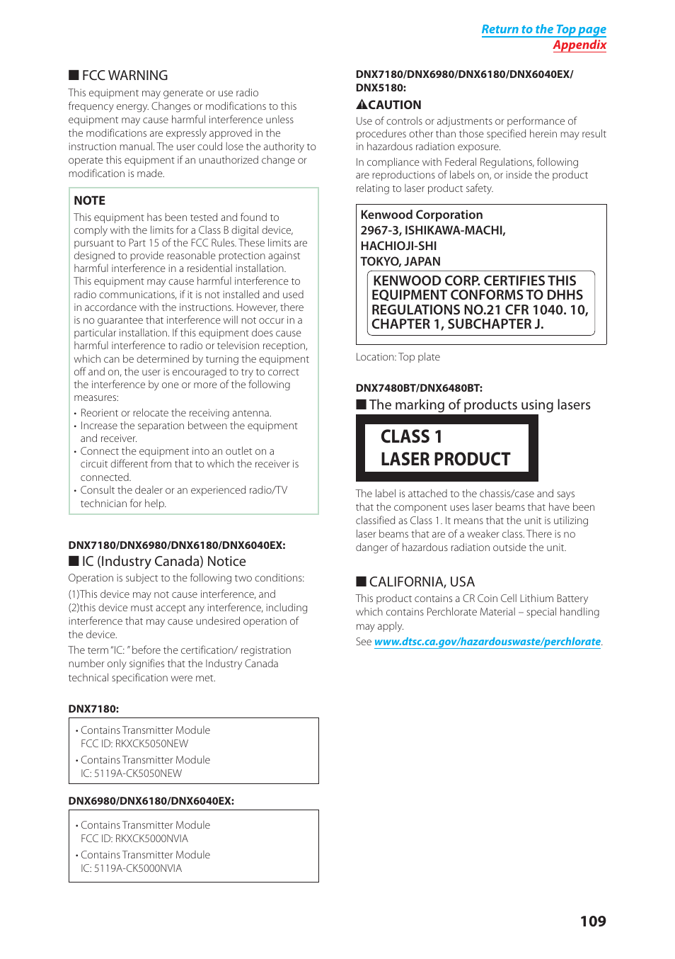 Class 1 laser product | Kenwood DNX6980 User Manual | Page 110 / 111