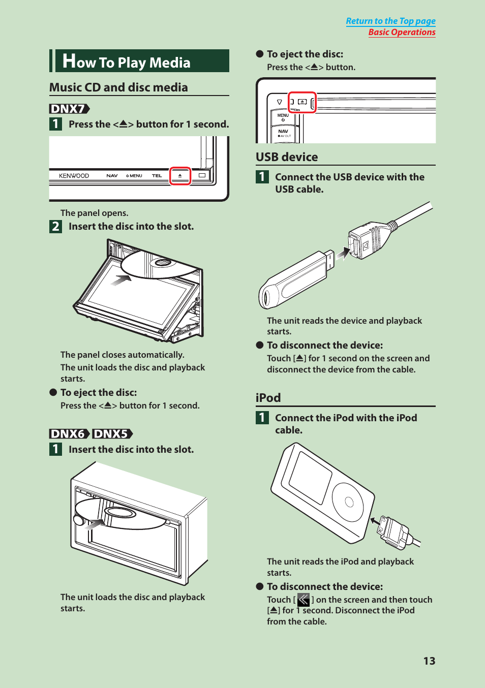 Ow to play media | Kenwood DNX6980 User Manual | Page 14 / 111