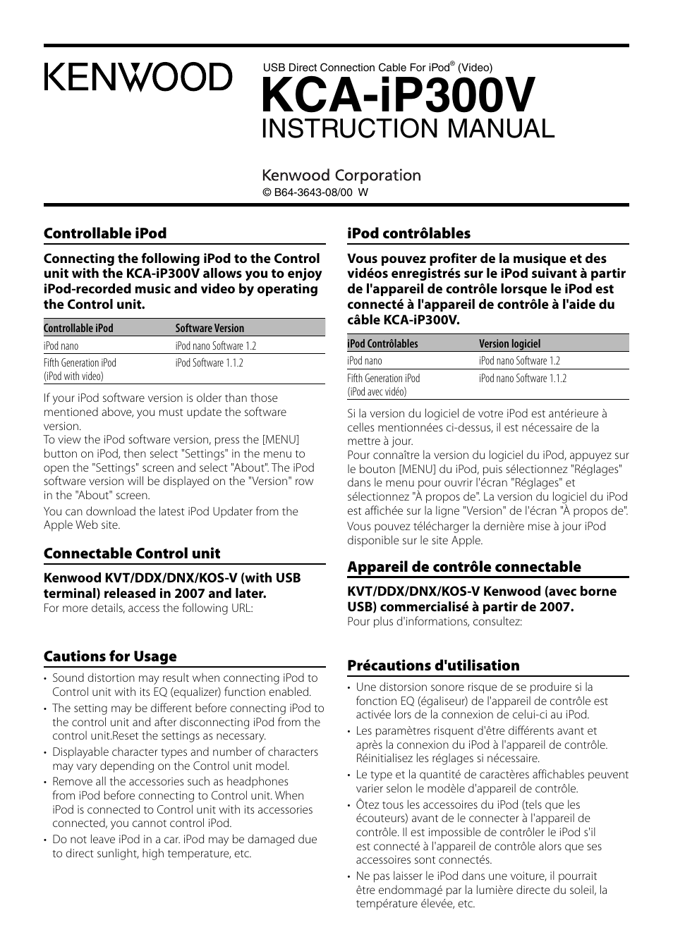 Kenwood KCA-iP300V User Manual | 4 pages