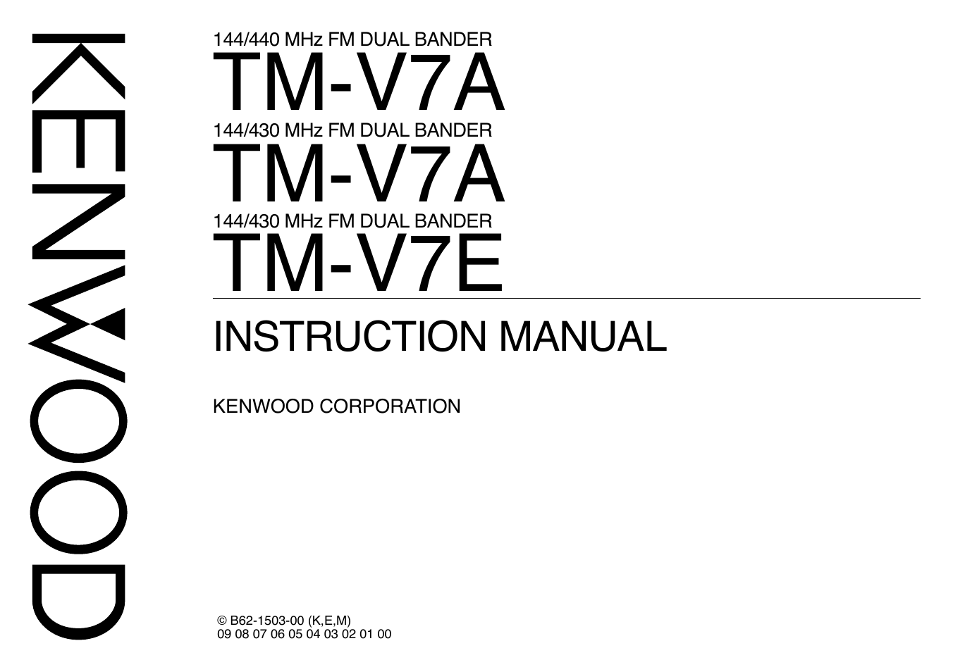 Kenwood TM-V7E User Manual | 100 pages