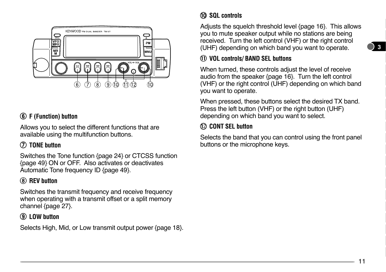 Kenwood TM-V7E User Manual | Page 17 / 100