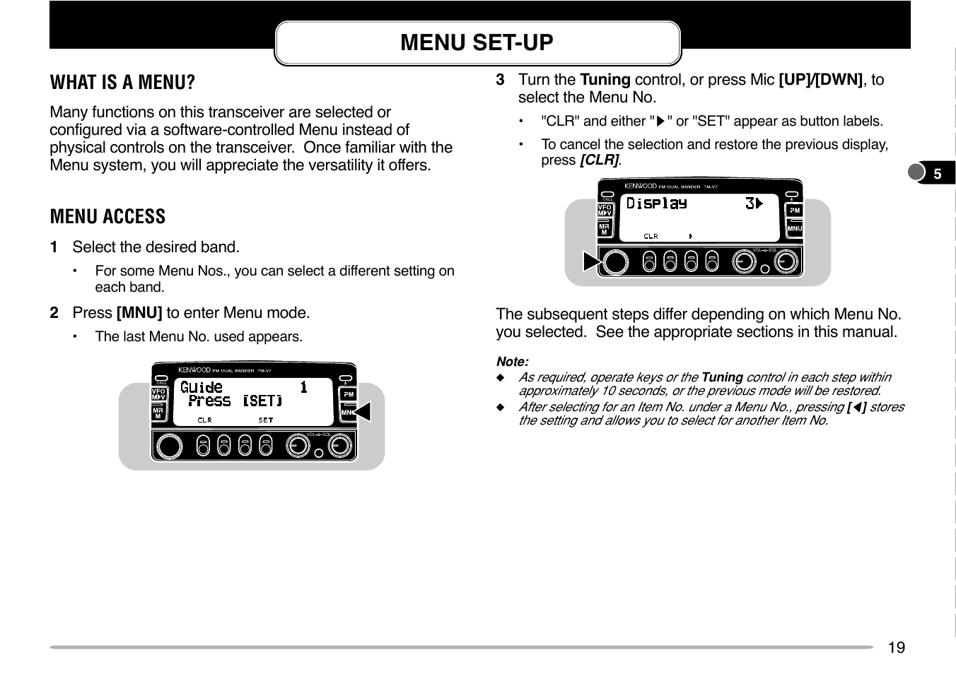 Menu set-up, What is a menu, Menu access | Kenwood TM-V7E User Manual | Page 25 / 100