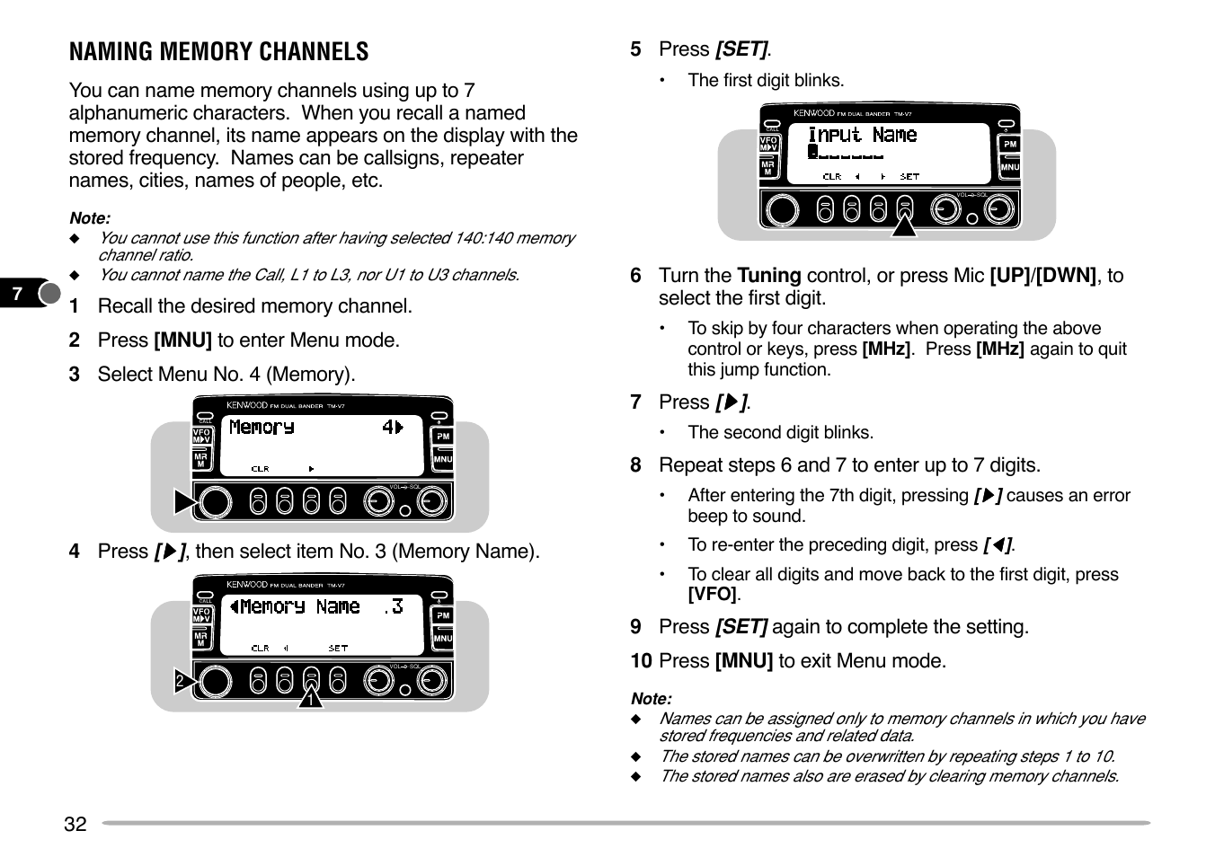 Kenwood TM-V7E User Manual | Page 38 / 100