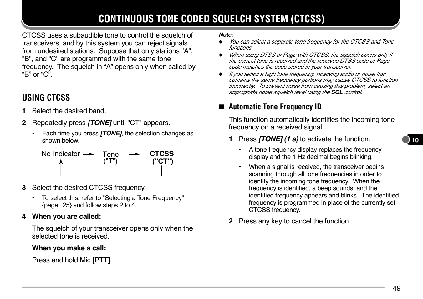 Continuous tone coded squelch system (ctcss), Using ctcss | Kenwood TM-V7E User Manual | Page 55 / 100