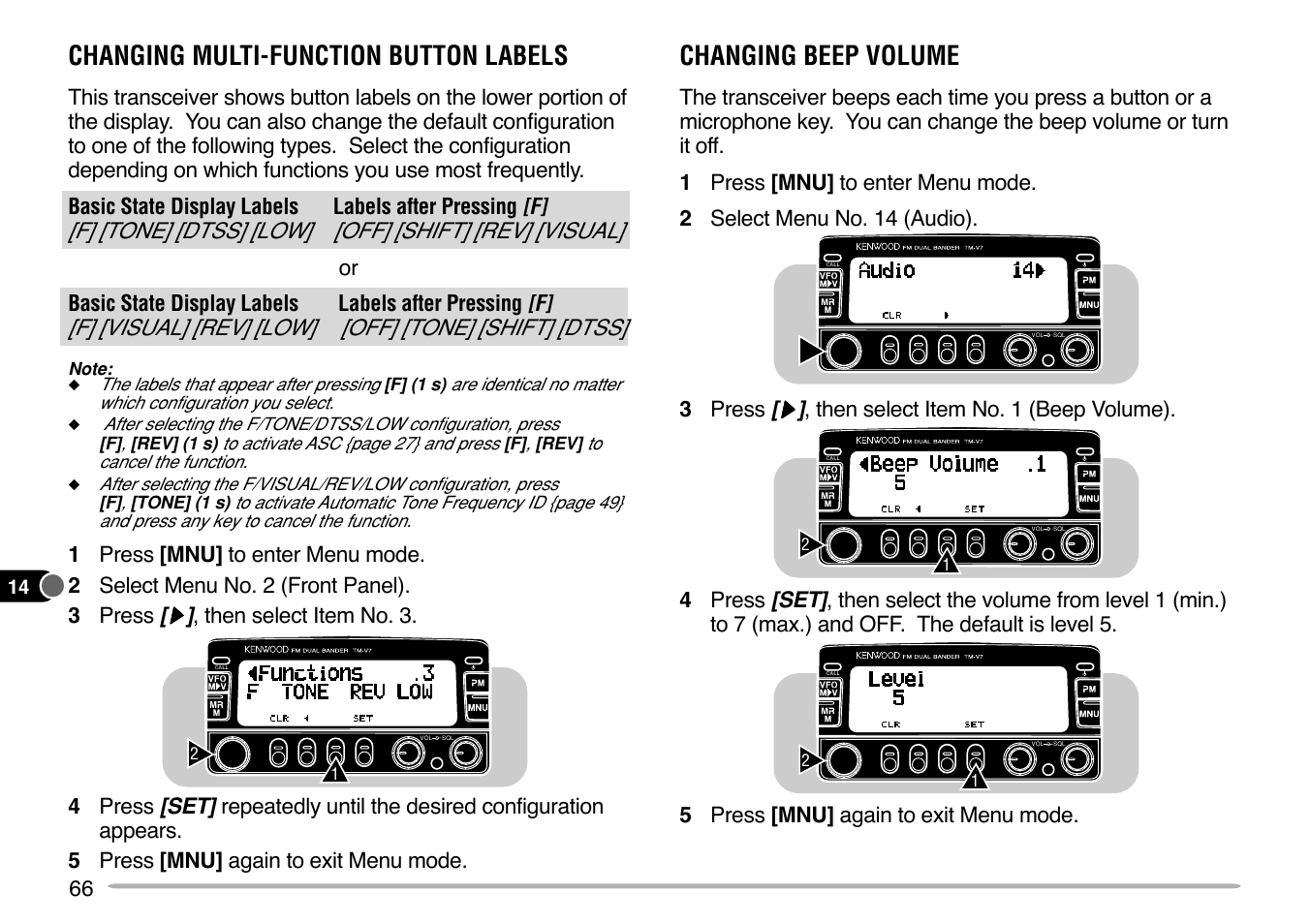 Changing beep volume, Changing multi-function button labels, F] [tone] [dtss] [low] [off] [shift] [rev] [visual | F] [visual] [rev] [low] [off] [tone] [shift] [dtss | Kenwood TM-V7E User Manual | Page 72 / 100