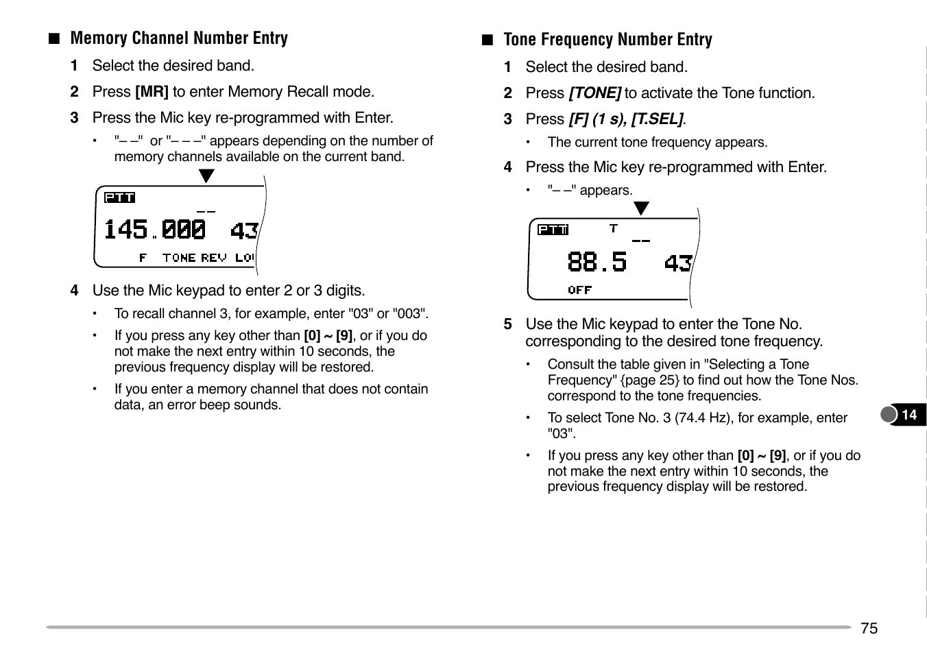 Kenwood TM-V7E User Manual | Page 81 / 100