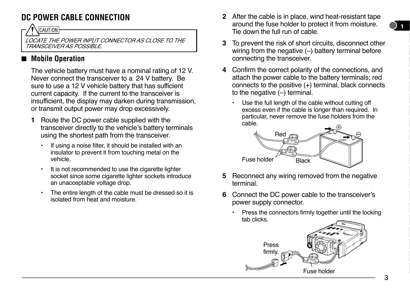 Dc power cable connection | Kenwood TM-V7E User Manual | Page 9 / 100