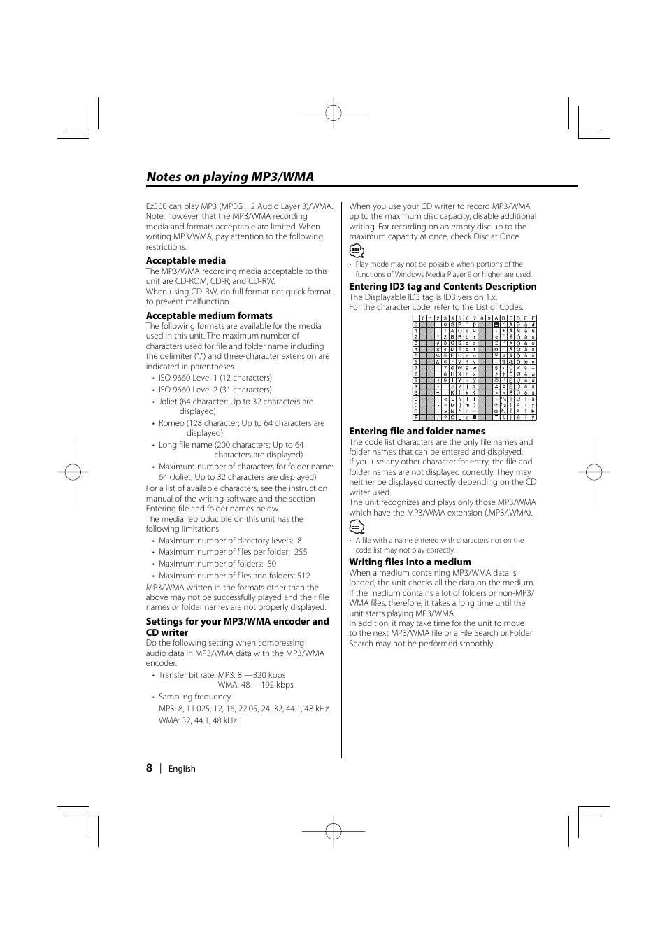 Kenwood EZ500 User Manual | Page 8 / 112