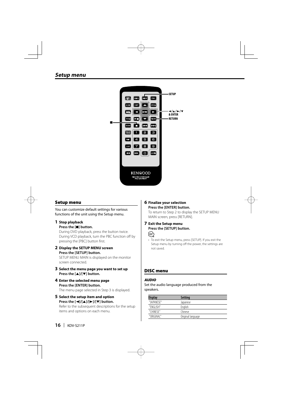 Setup menu | Kenwood KDV-S211P User Manual | Page 16 / 68