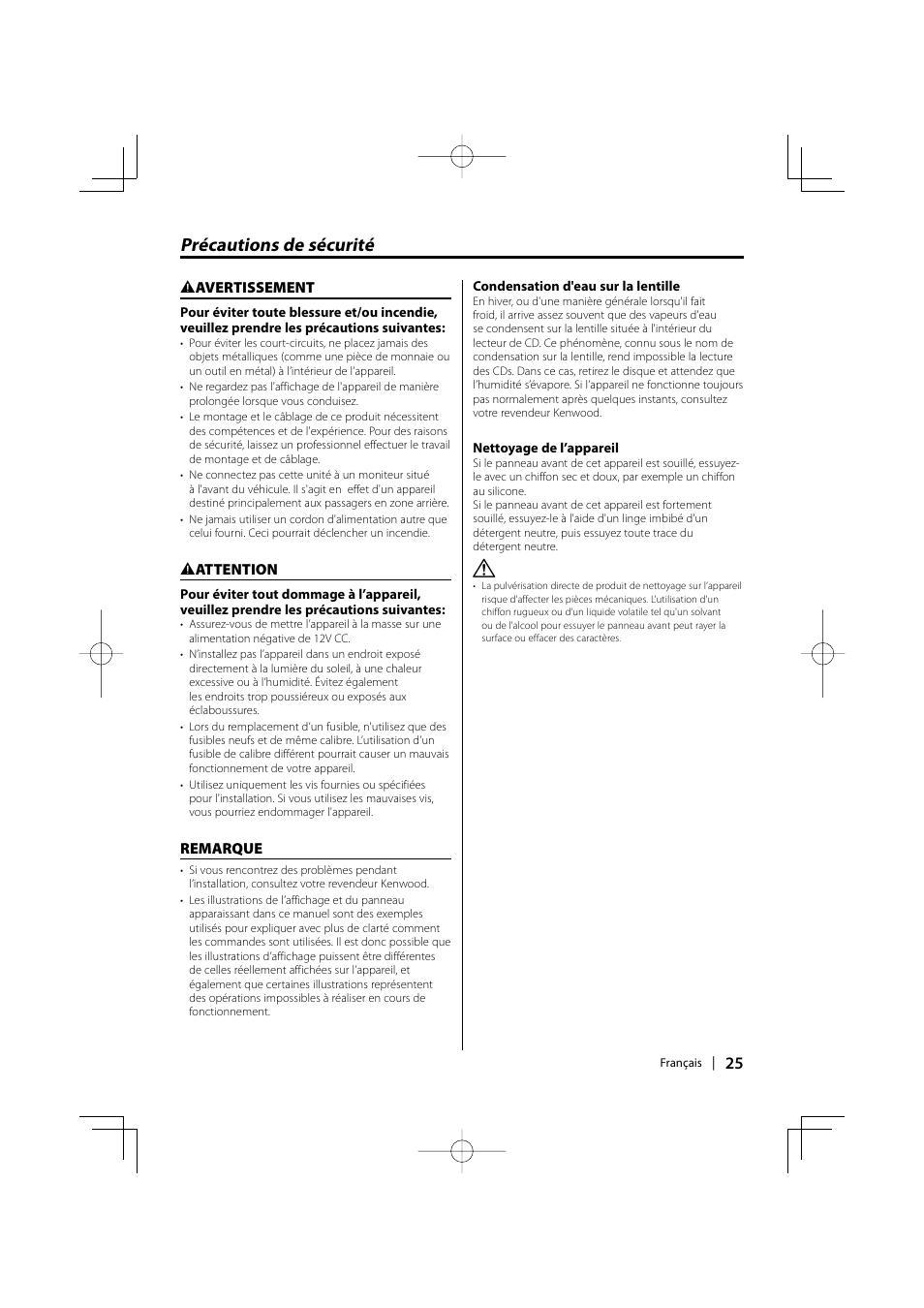 Précautions de sécurité | Kenwood KDV-S211P User Manual | Page 25 / 68