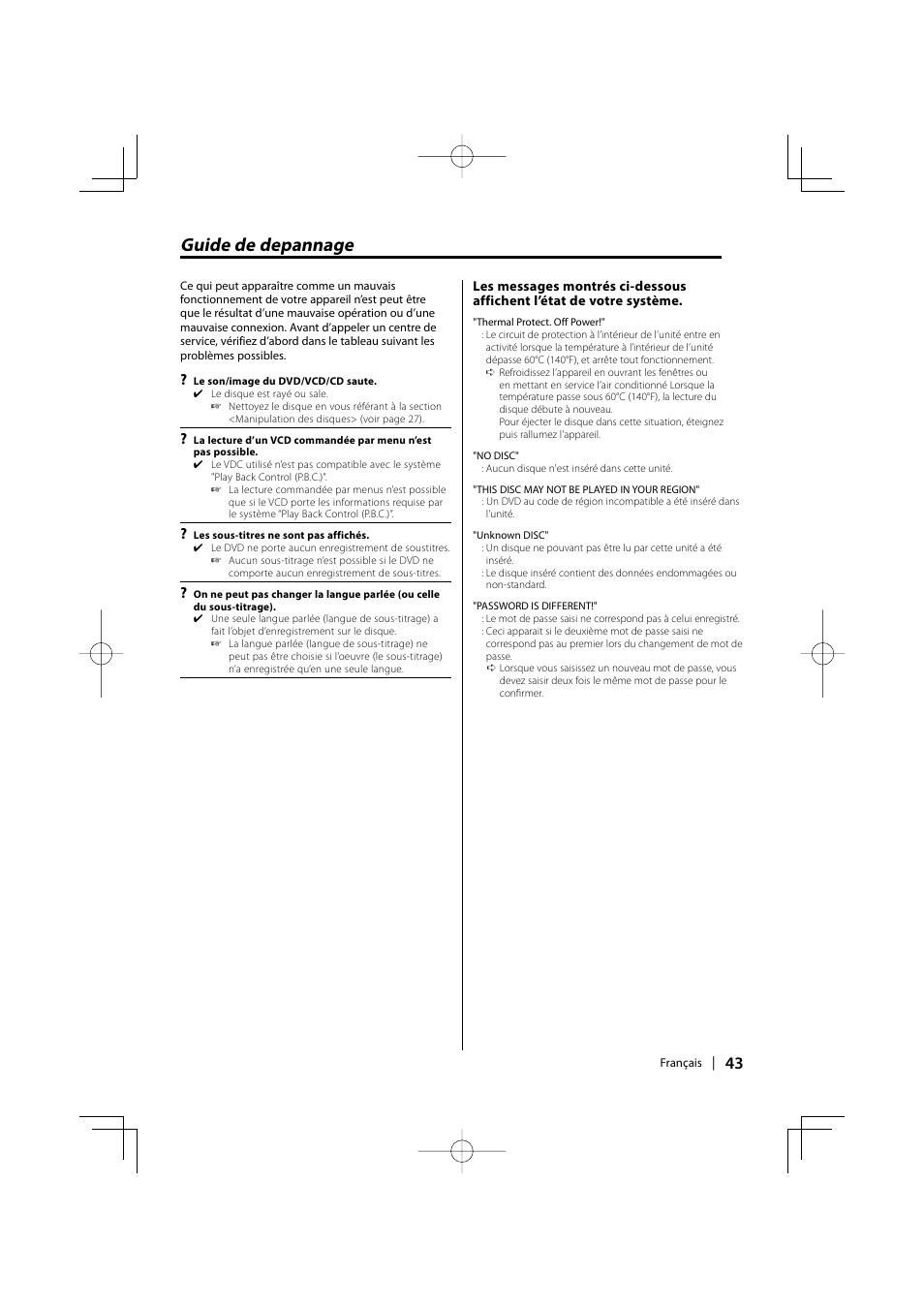 Guide de depannage | Kenwood KDV-S211P User Manual | Page 43 / 68