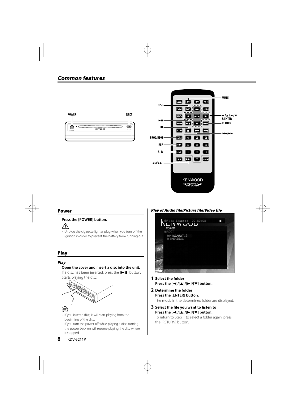 Common features, Power, Play | Kenwood KDV-S211P User Manual | Page 8 / 68