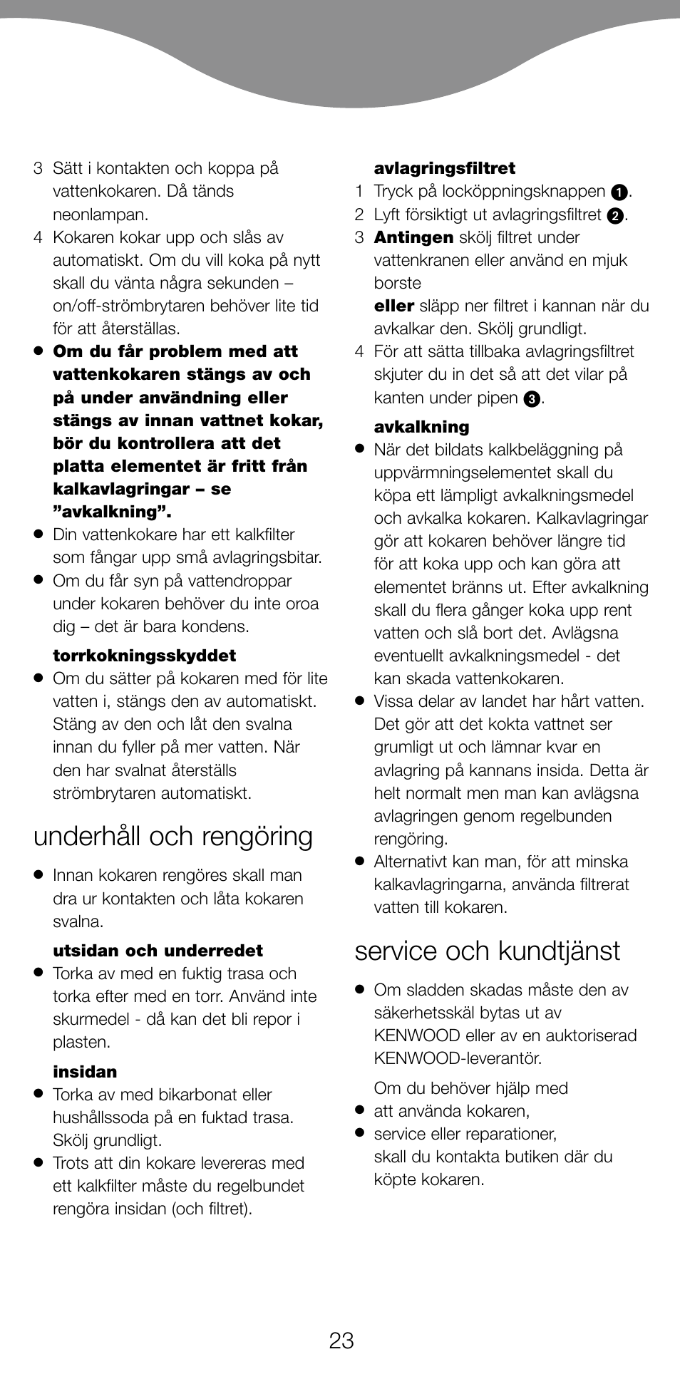 Underhåll och rengöring, Service och kundtjänst | Kenwood JK940 User Manual | Page 26 / 44