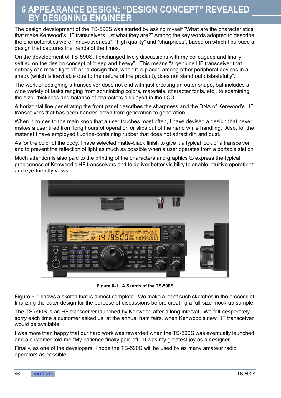 6 appearance design, Design concept” revealed by designing engineer | Kenwood 50 MHZ ALL MODE TRANSCEIVER TS-590S User Manual | Page 52 / 76