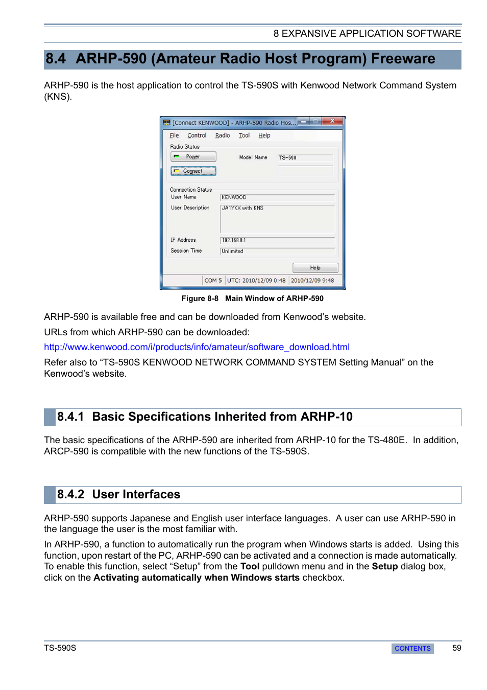 4 arhp-590 (amateur radio host program) freeware, 1 basic specifications inherited from arhp-10, 2 user interfaces | 4 arhp-590 (amateur radio host, Program) freeware, Basic specifications inherited from arhp-10, User interfaces | Kenwood 50 MHZ ALL MODE TRANSCEIVER TS-590S User Manual | Page 65 / 76