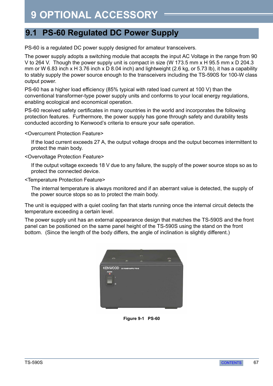 Optional accessory, 1 ps-60 regulated dc power supply, 9 optional accessory | 1 ps-60 regulated dc power, Supply | Kenwood 50 MHZ ALL MODE TRANSCEIVER TS-590S User Manual | Page 73 / 76