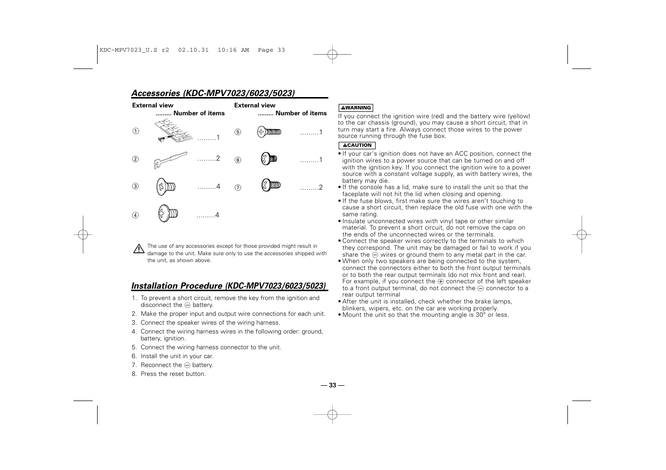 Accessories, Installation procedure | Kenwood KDC-MPV7023 User Manual | Page 33 / 44