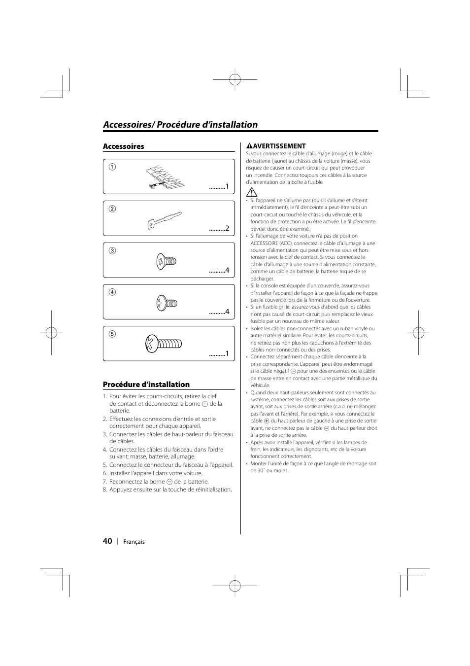 Accessoires/ procédure d’installation | Kenwood KDC-128CR User Manual | Page 40 / 72