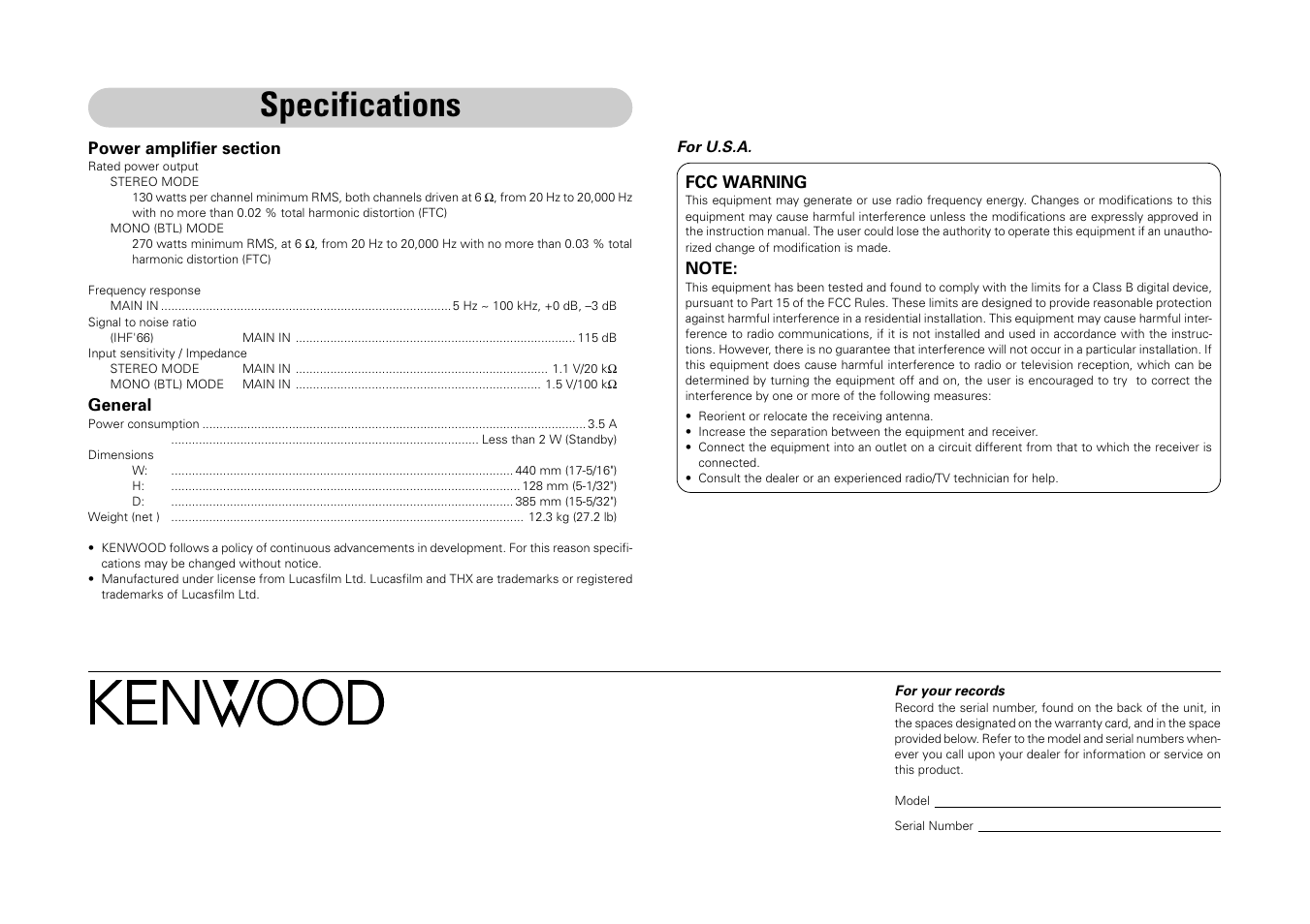 Specifications | Kenwood MX-5000 User Manual | Page 8 / 8