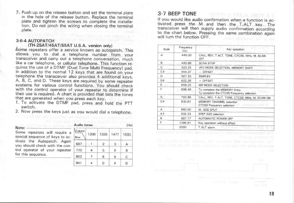 7 beep tone | Kenwood TH-55AT Series User Manual | Page 18 / 23