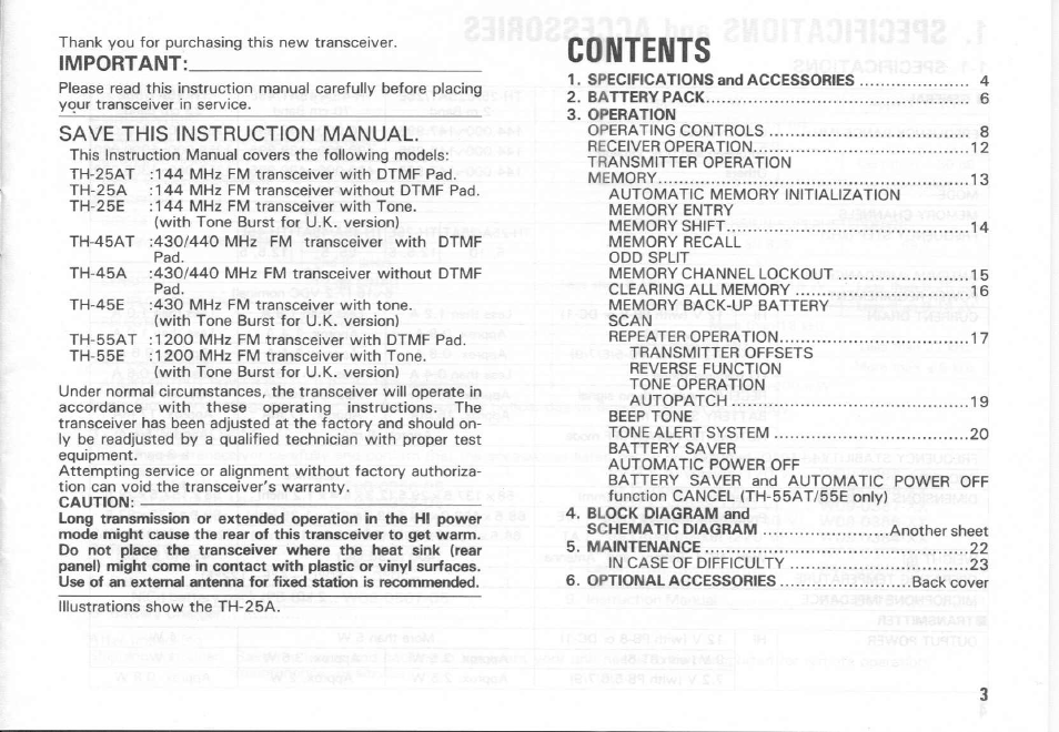 Kenwood TH-55AT Series User Manual | Page 2 / 23