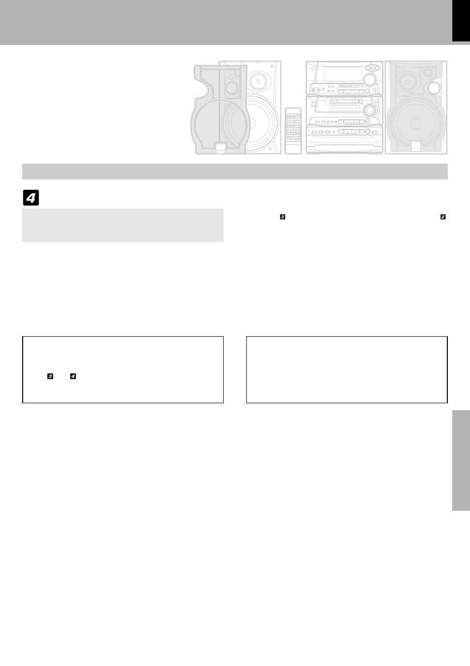 Wait for the desired information | Kenwood XD-980MD User Manual | Page 41 / 80