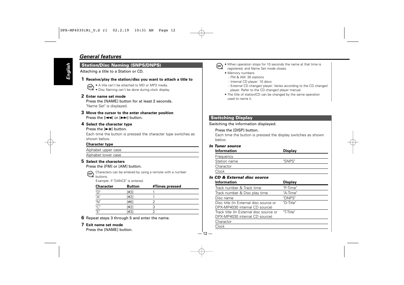 Kenwood DPX-3030S User Manual | Page 12 / 38