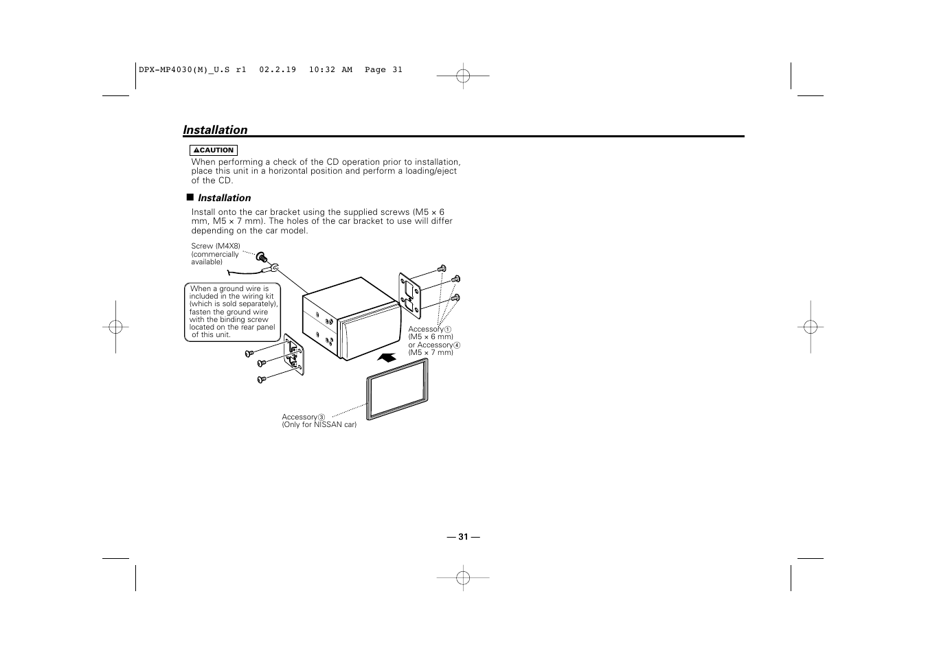 Installation | Kenwood DPX-3030S User Manual | Page 31 / 38
