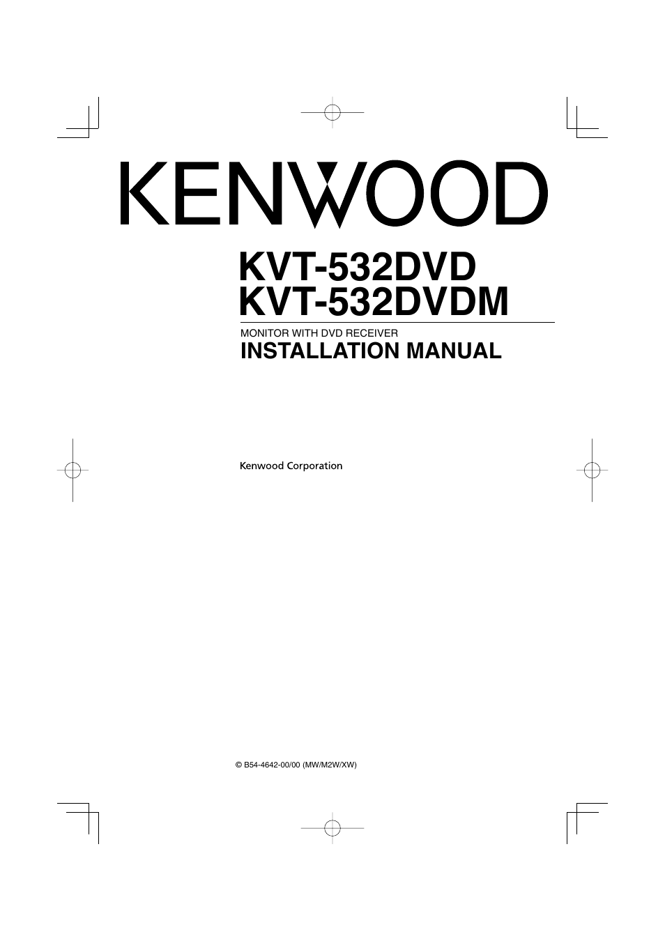 Kenwood KVT-532DVD User Manual | 32 pages