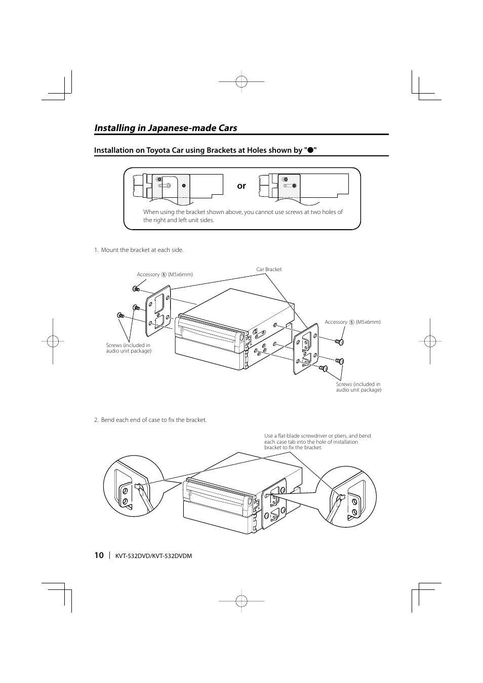 Installing in japanese-made cars | Kenwood KVT-532DVD User Manual | Page 10 / 32