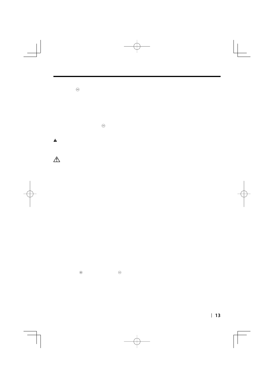 Kenwood KVT-532DVD User Manual | Page 13 / 32