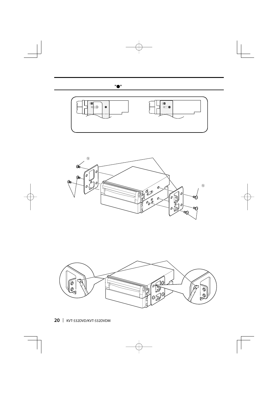 Kenwood KVT-532DVD User Manual | Page 20 / 32