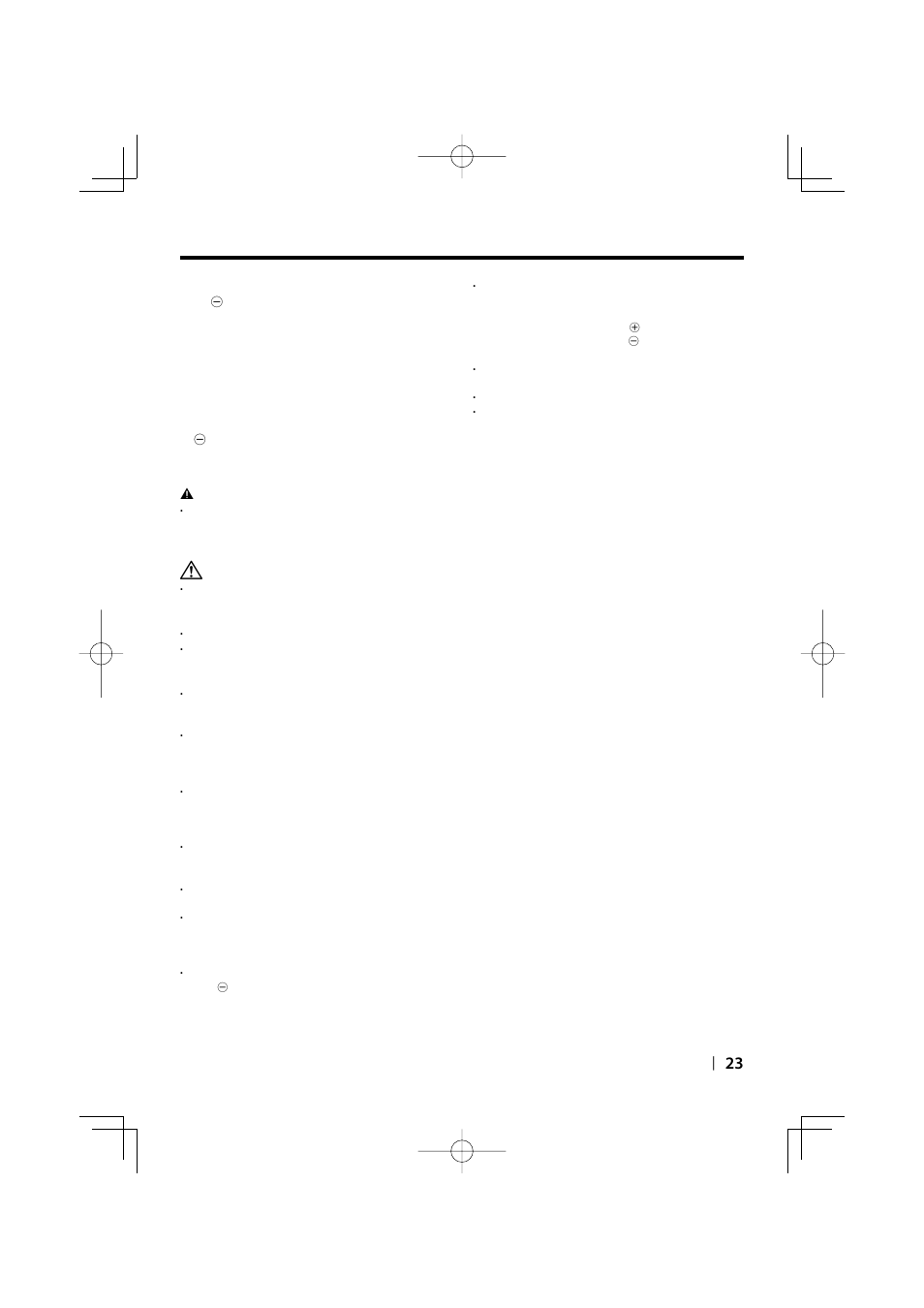 Kenwood KVT-532DVD User Manual | Page 23 / 32