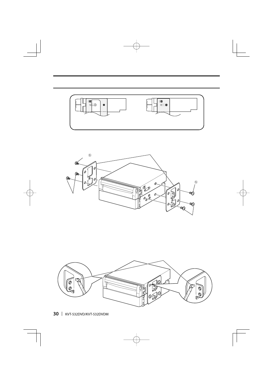 Kenwood KVT-532DVD User Manual | Page 30 / 32