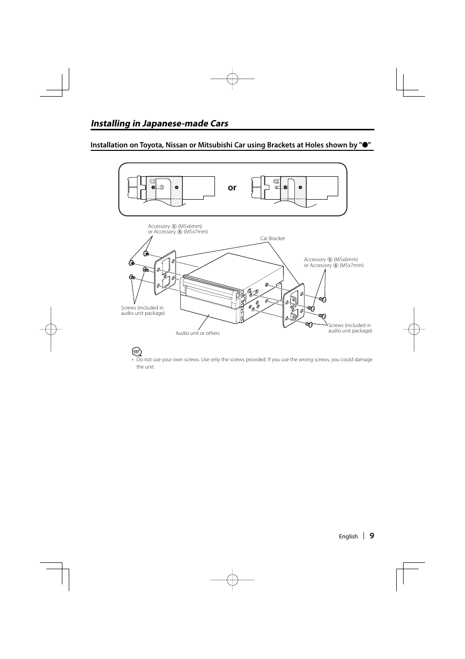 Installing in japanese-made cars | Kenwood KVT-532DVD User Manual | Page 9 / 32