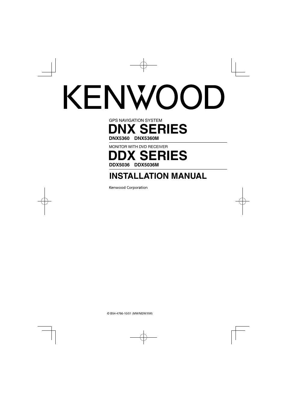 Kenwood DDX5036 User Manual | 11 pages