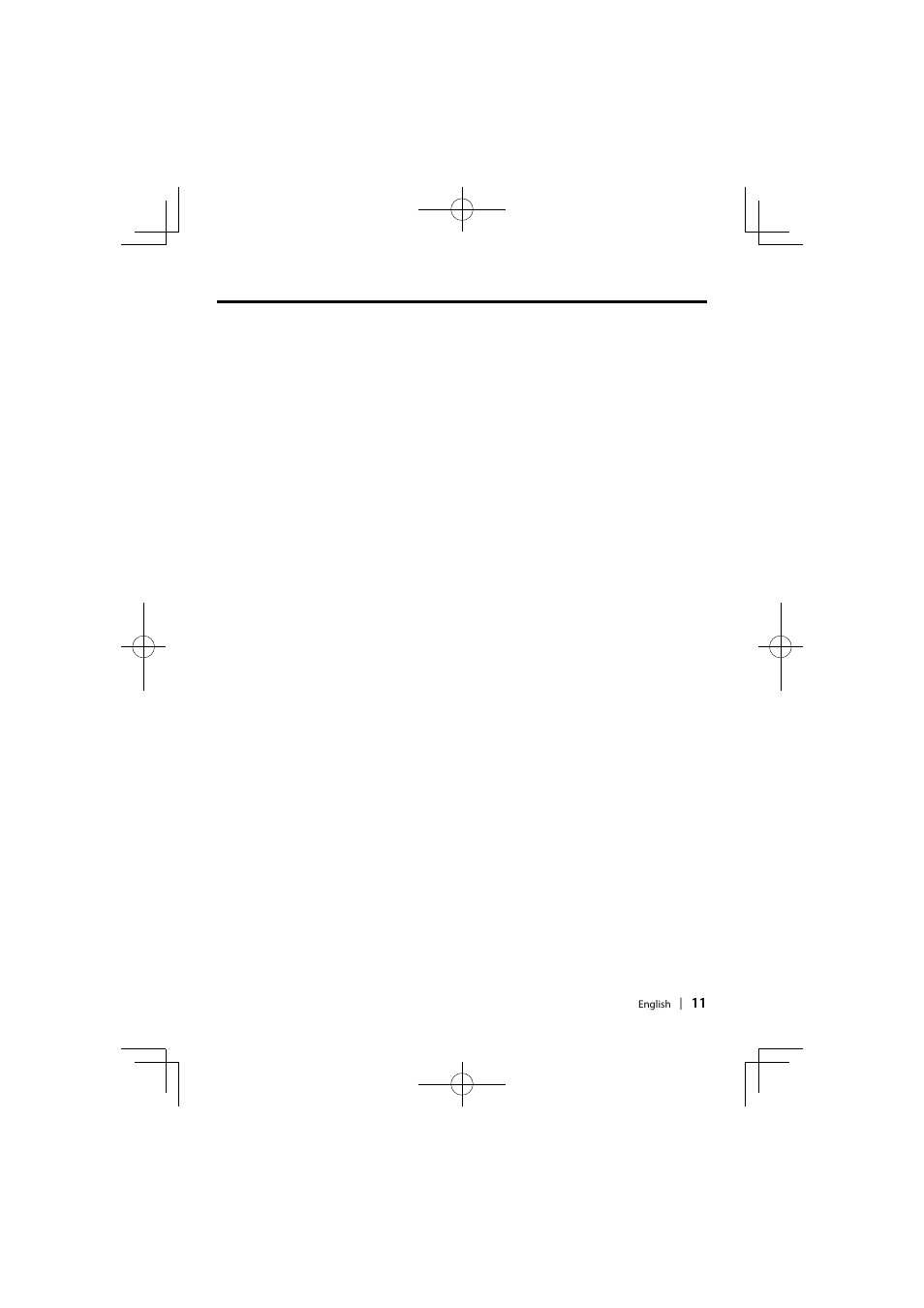 Kenwood DDX5036 User Manual | Page 11 / 11