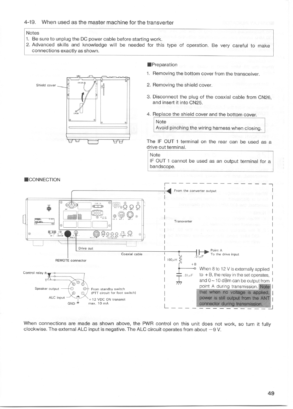 Kenwood TS-850S User Manual | Page 55 / 85