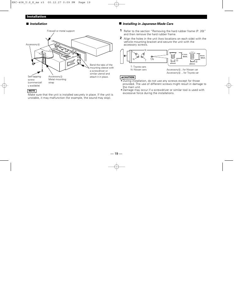 Installation | Kenwood KRC-38MR User Manual | Page 19 / 26