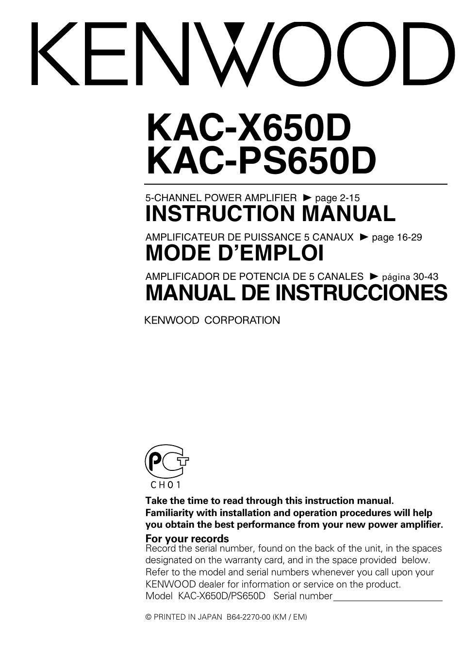 Kenwood KAC-X650D User Manual | 44 pages