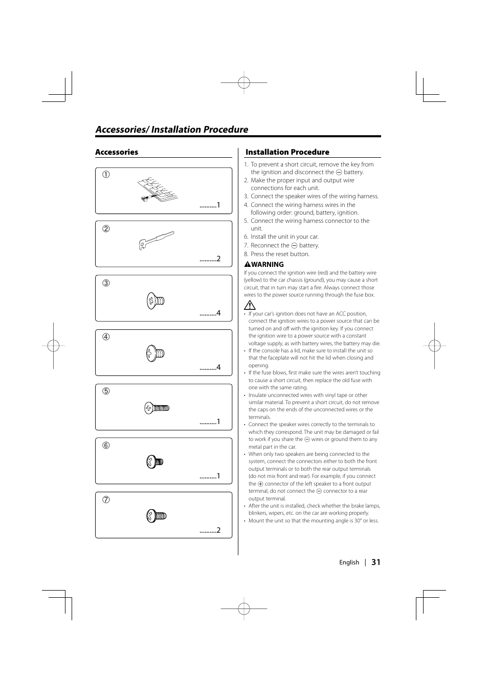 Accessories/ installation procedure | Kenwood KDC-MPV5025 User Manual | Page 31 / 116
