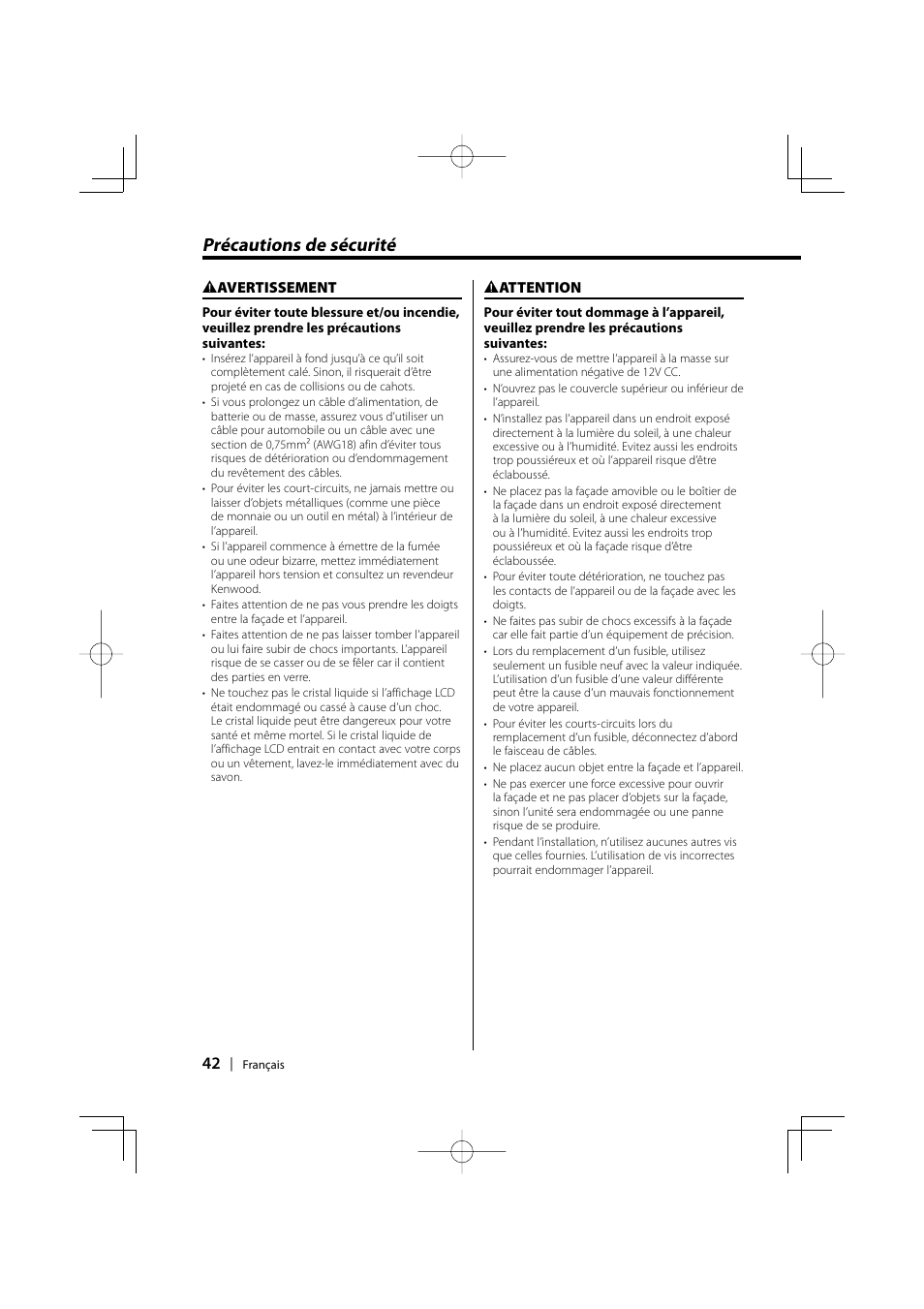 Precautions de securite, Précautions de sécurité | Kenwood KDC-MPV5025 User Manual | Page 42 / 116