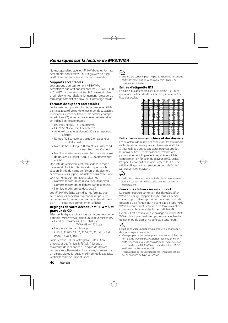 Remarques sur la lecture de mp3/wma | Kenwood KDC-MPV5025 User Manual | Page 46 / 116